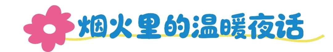 早幼教机构线下宣传印刷折页(2) (4).jpg