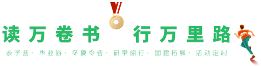 微信图片_20240821172407.png 微信图片_20240821172407.png