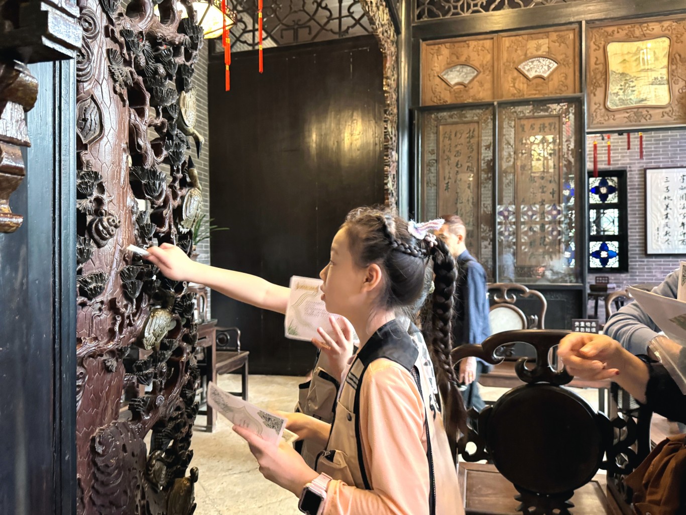 微信图片_20240506151126(1).jpg