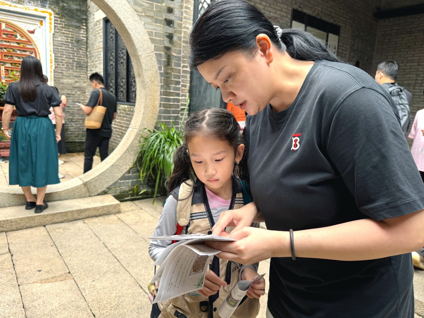 微信图片_20240506151836(1).jpg