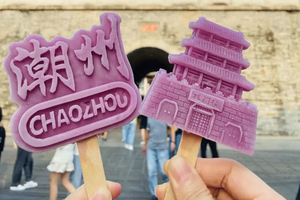 【网红潮汕】2天，每周发，寻味美食聚集地潮州古城，美拍《四海》取景地南澳岛，畅玩“东方夏威夷”