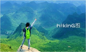 特价【莫六公】，徒步绝美的山脊，一览众山小，观赏神奇的喀斯特峰林