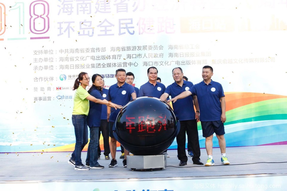 微信图片_20180422193928