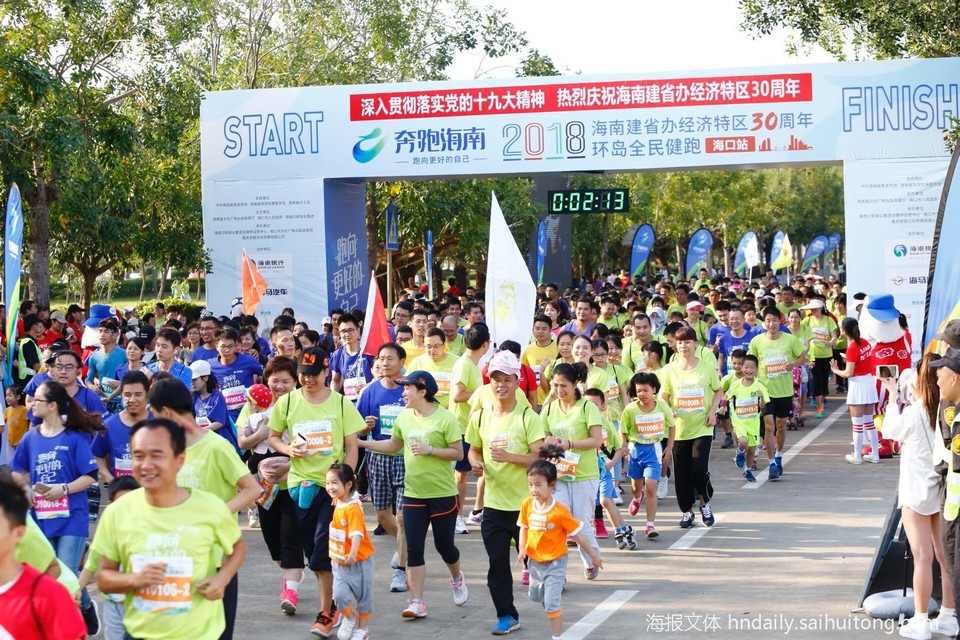 微信图片_20180422194018