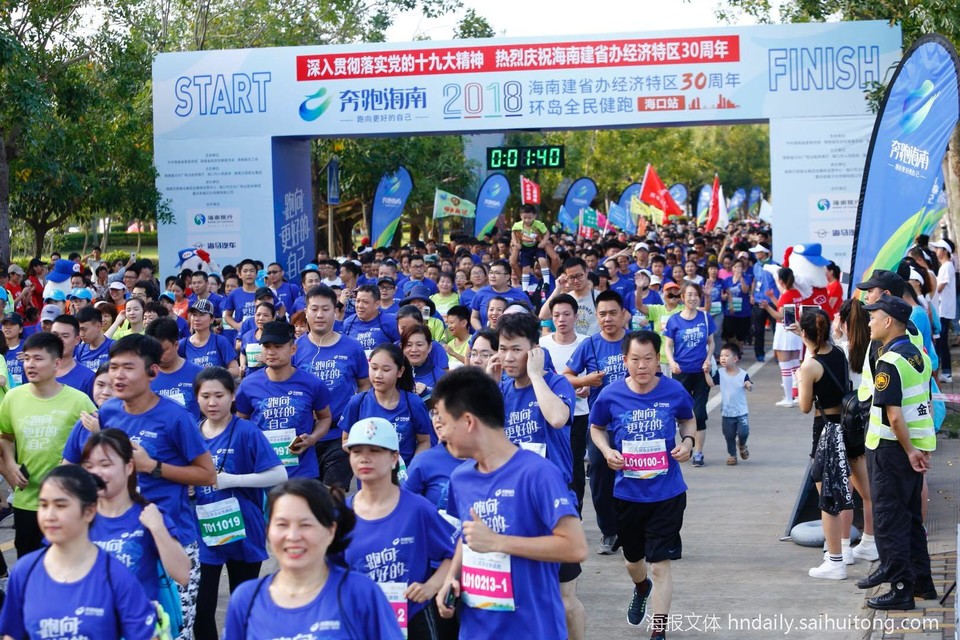 微信图片_20180422194027