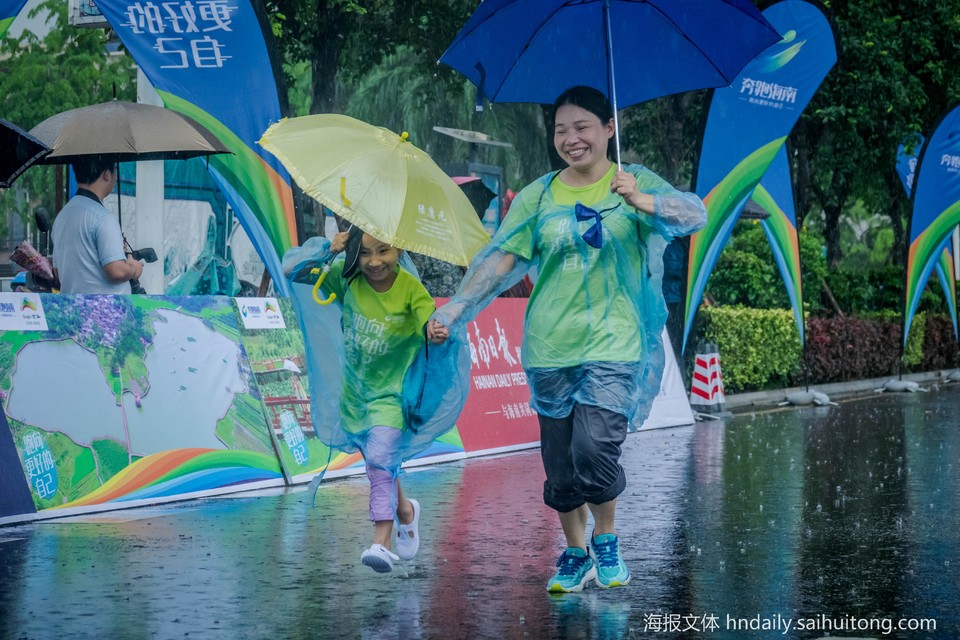 微信图片_20180502174059