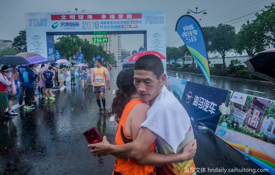 微信图片_20180502174115