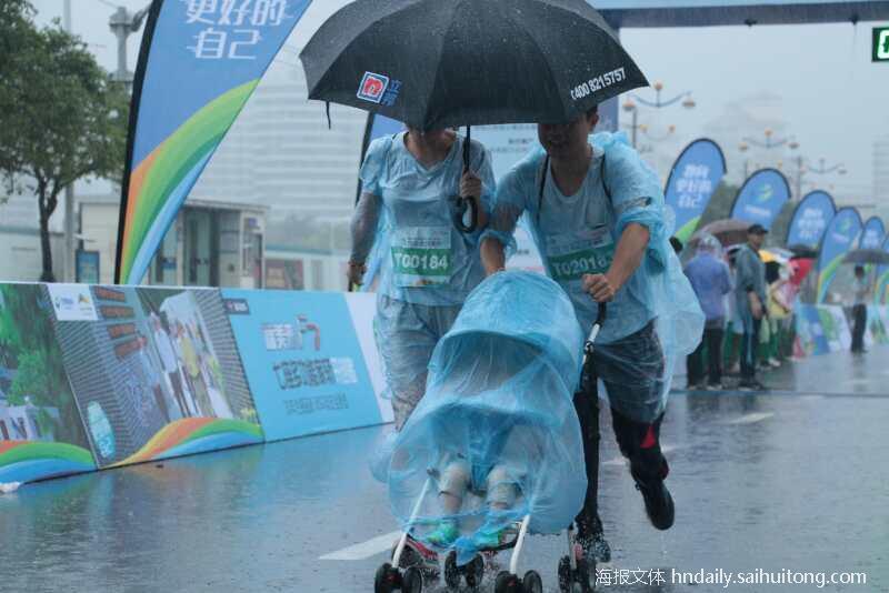 微信图片_20180502174119