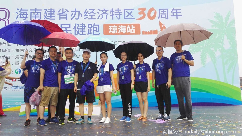 微信图片_20180502174122