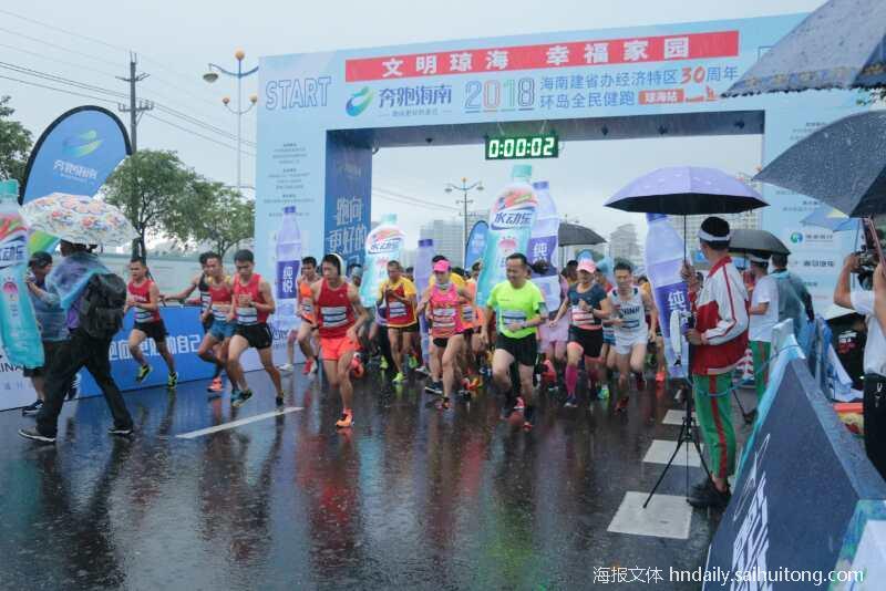 微信图片_20180502174126