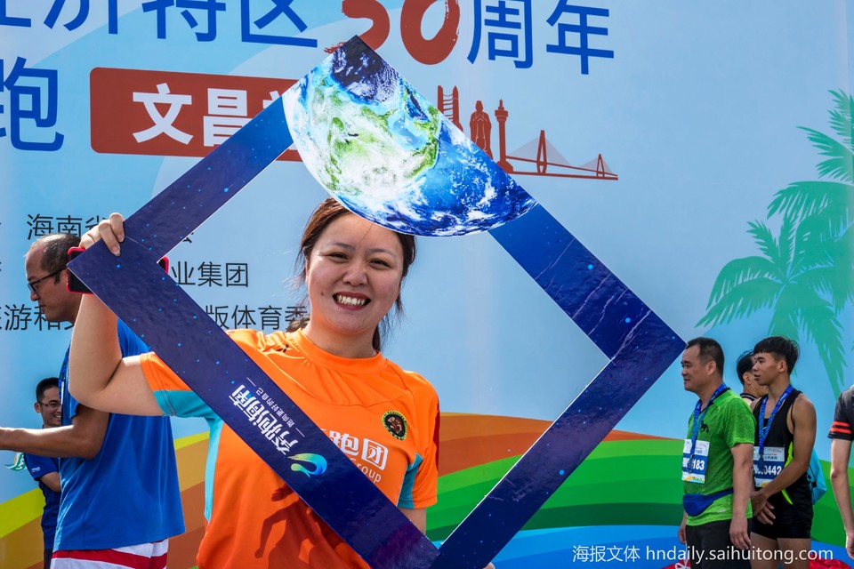 微信图片_20180513165958