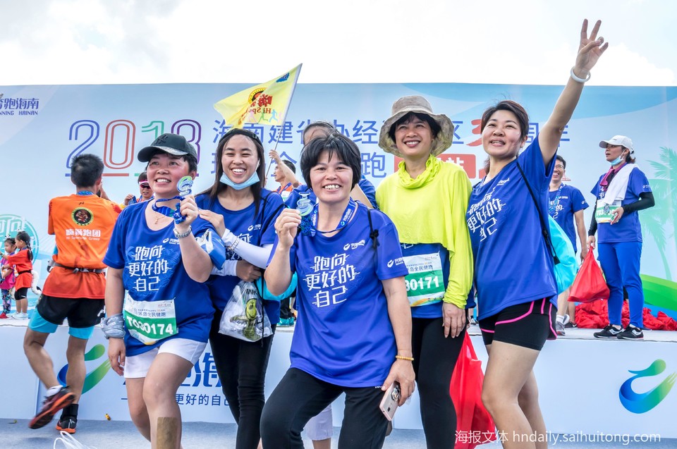 微信图片_20180513170003