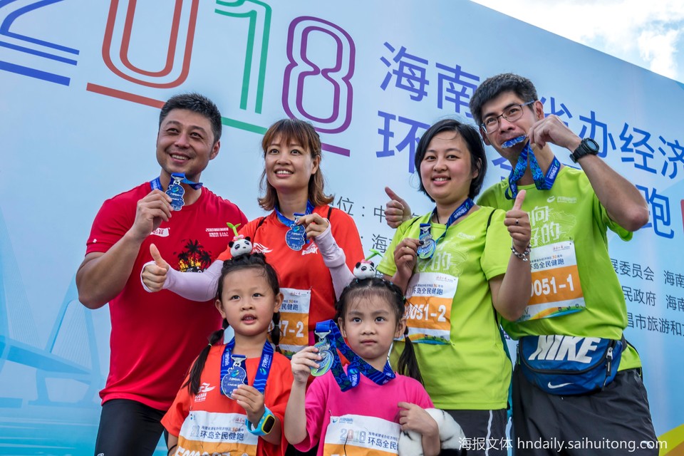 微信图片_20180513170024