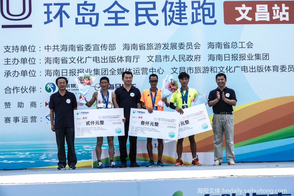 微信图片_20180513170505