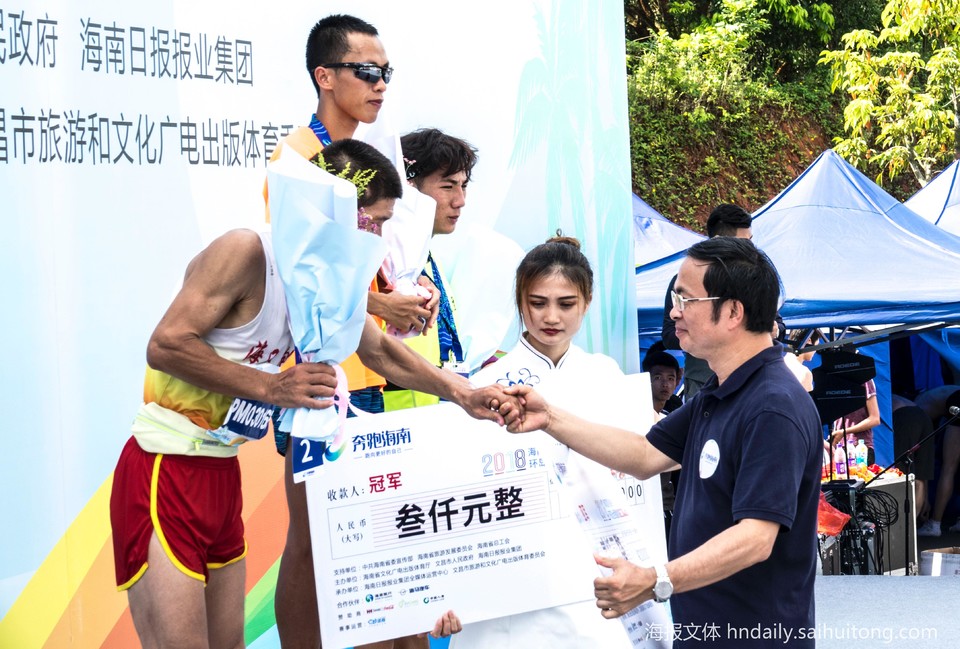 微信图片_20180513170523