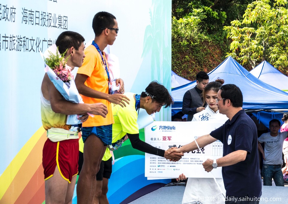 微信图片_20180513170531