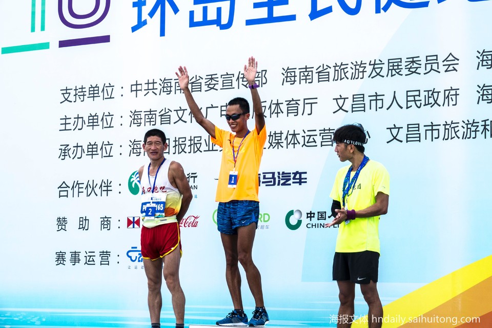 微信图片_20180513170537