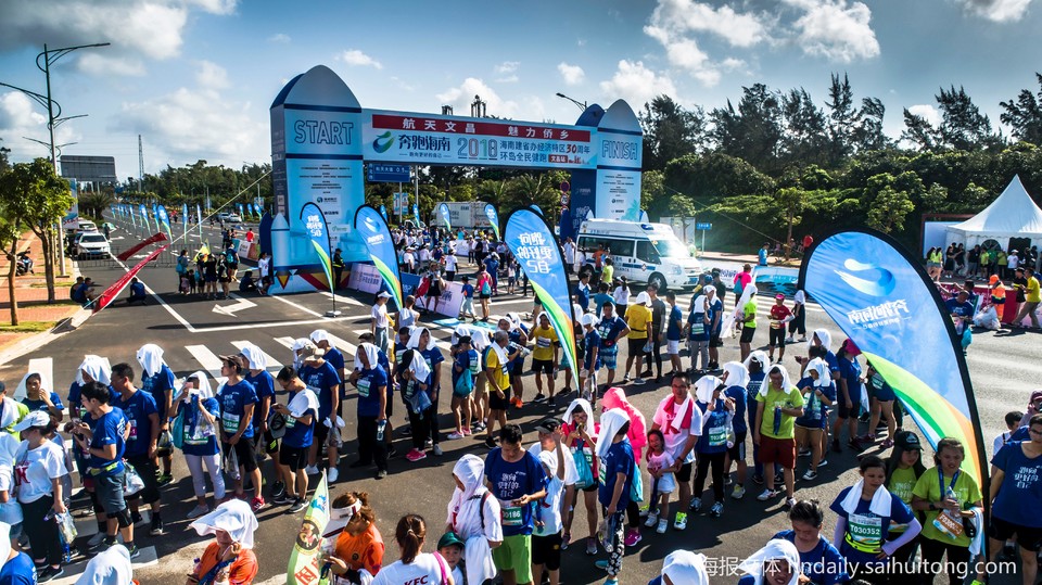 微信图片_20180513170644