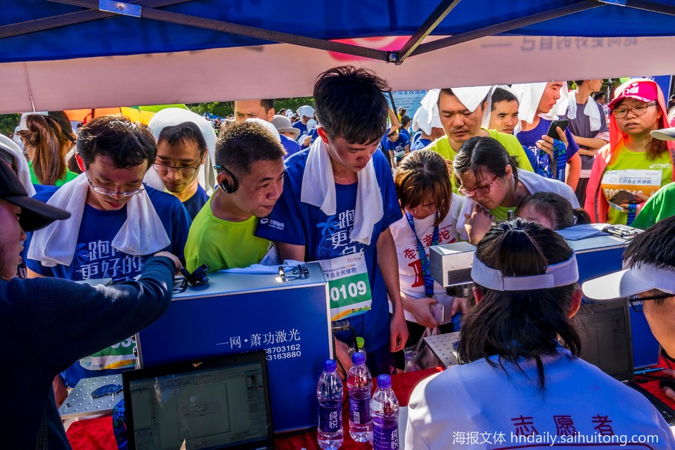 微信图片_20180513170747