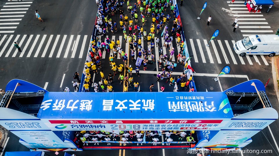 微信图片_20180513171752