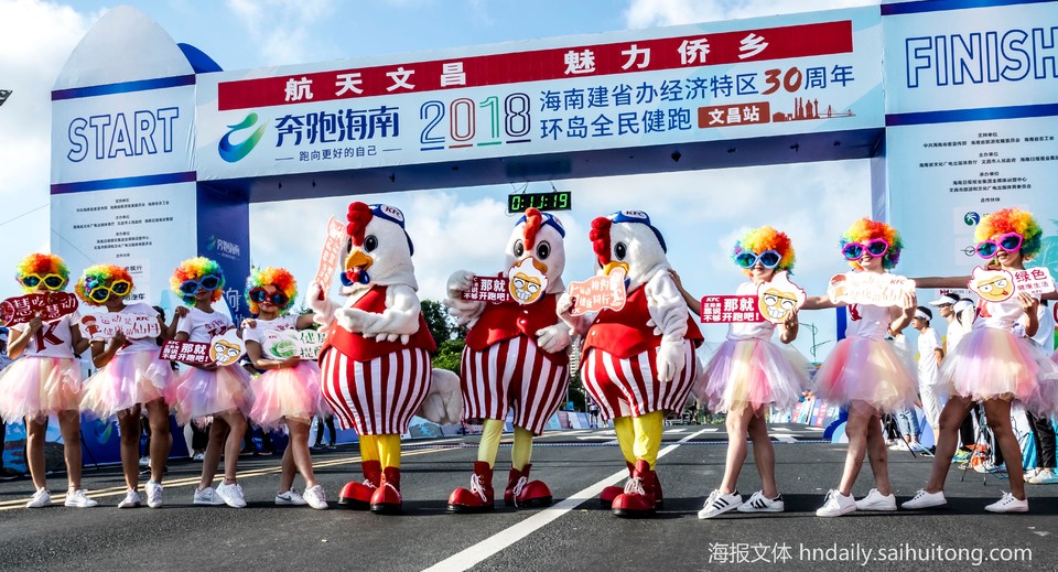 微信图片_20180513171947