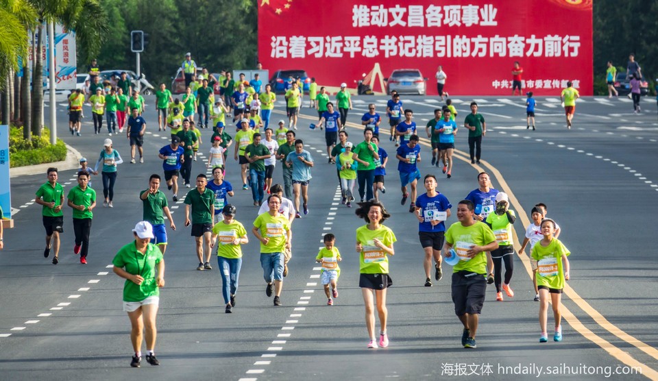 微信图片_20180513172028