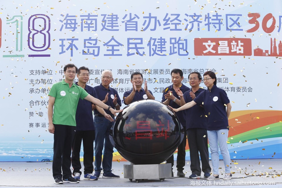 微信图片_20180513173207