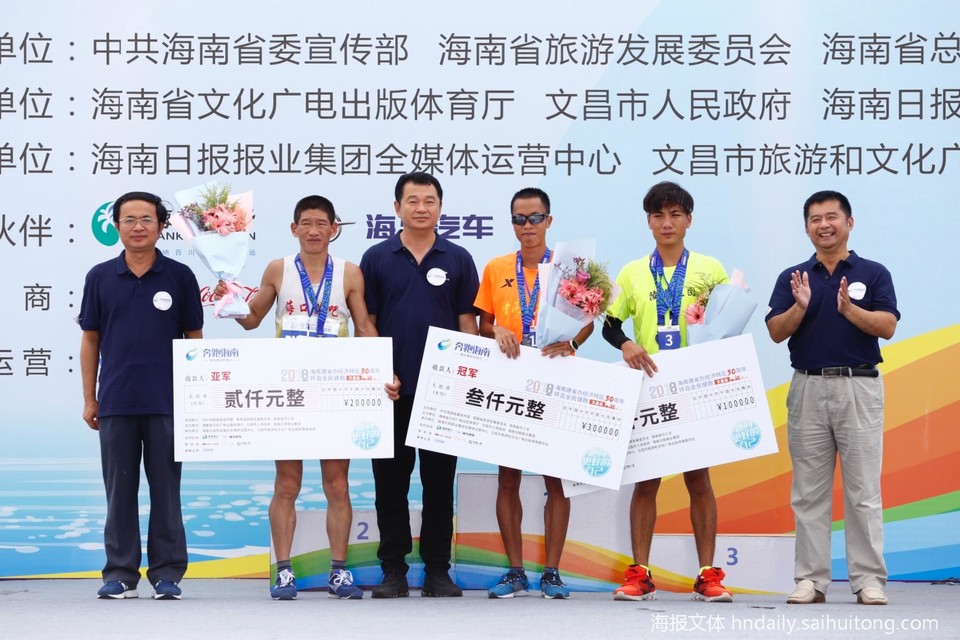 微信图片_20180513173211