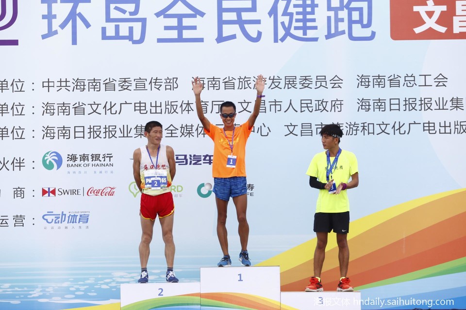 微信图片_20180513173216