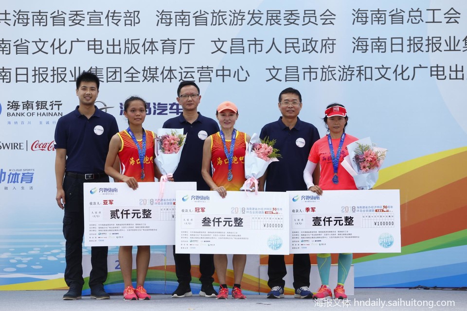 微信图片_20180513173232