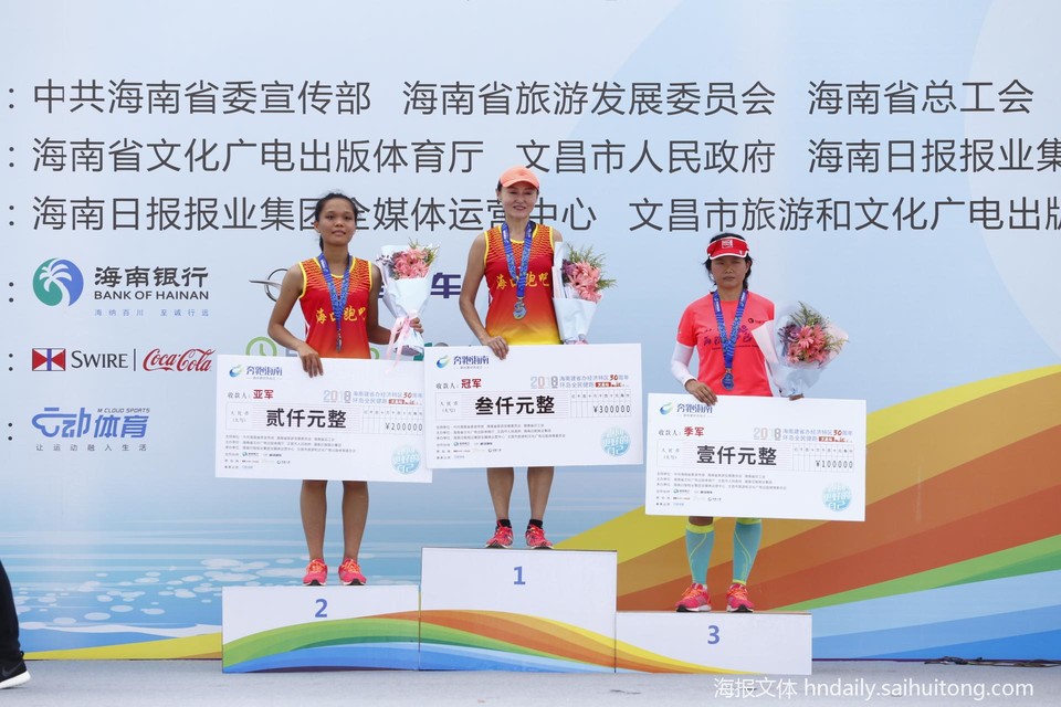 微信图片_20180513173239