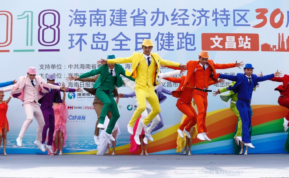 微信图片_20180513173243