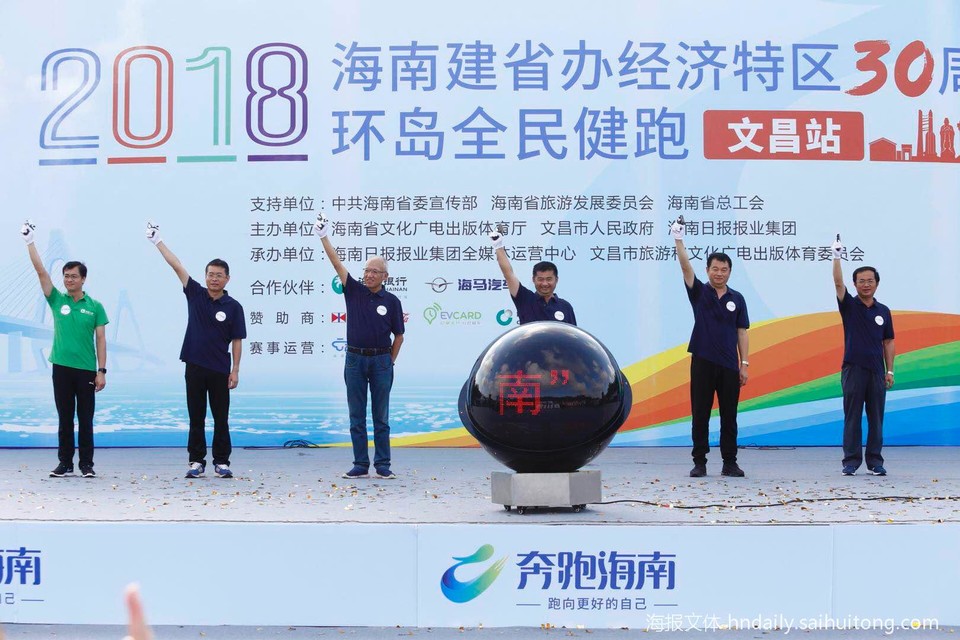 微信图片_20180513173417