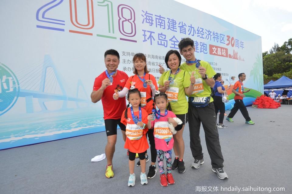 微信图片_20180513173600