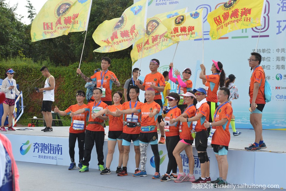 微信图片_20180513173618