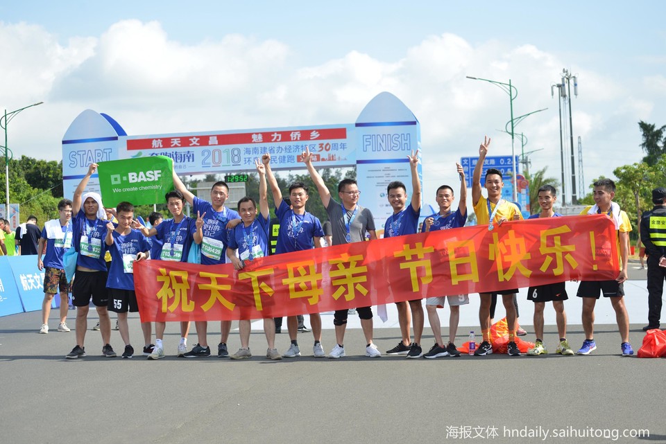 微信图片_20180513173735