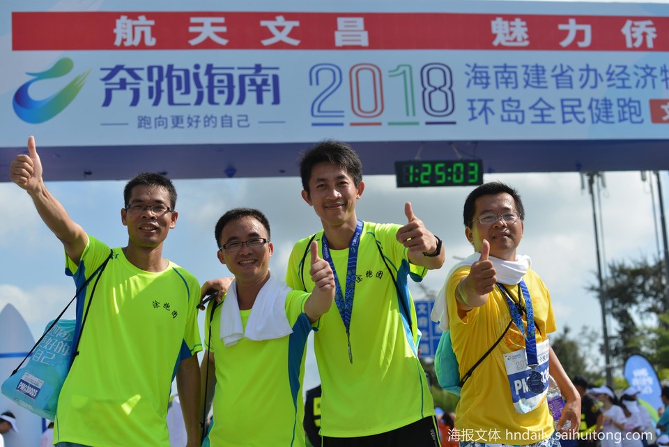 微信图片_20180513173837