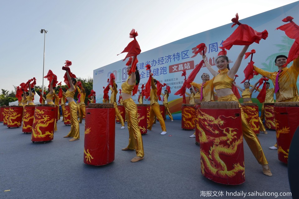 微信图片_20180513175248