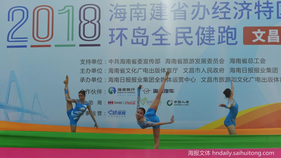 微信图片_20180513175302