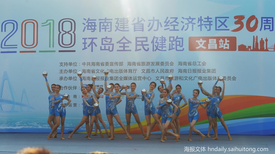 微信图片_20180513175306