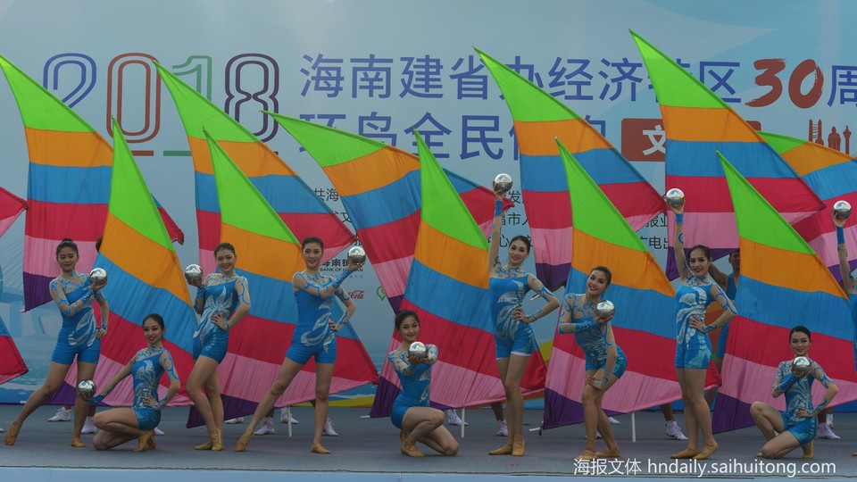 微信图片_20180513175316