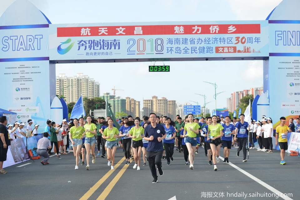 微信图片_20180513175353