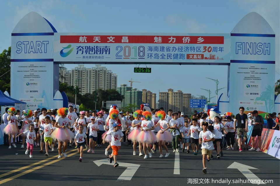 微信图片_20180513175358