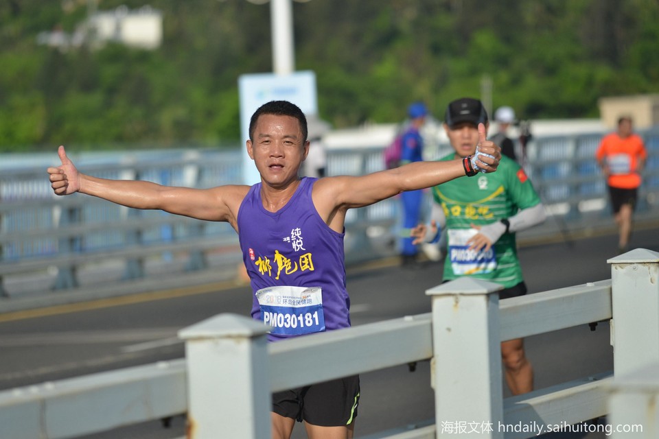 微信图片_20180513175435