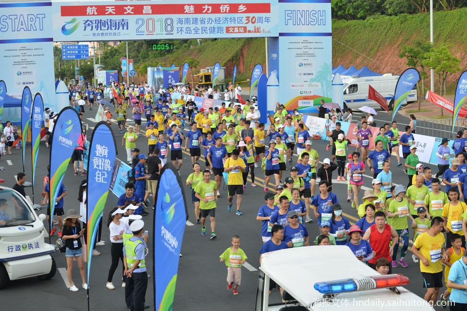 微信图片_20180513180846