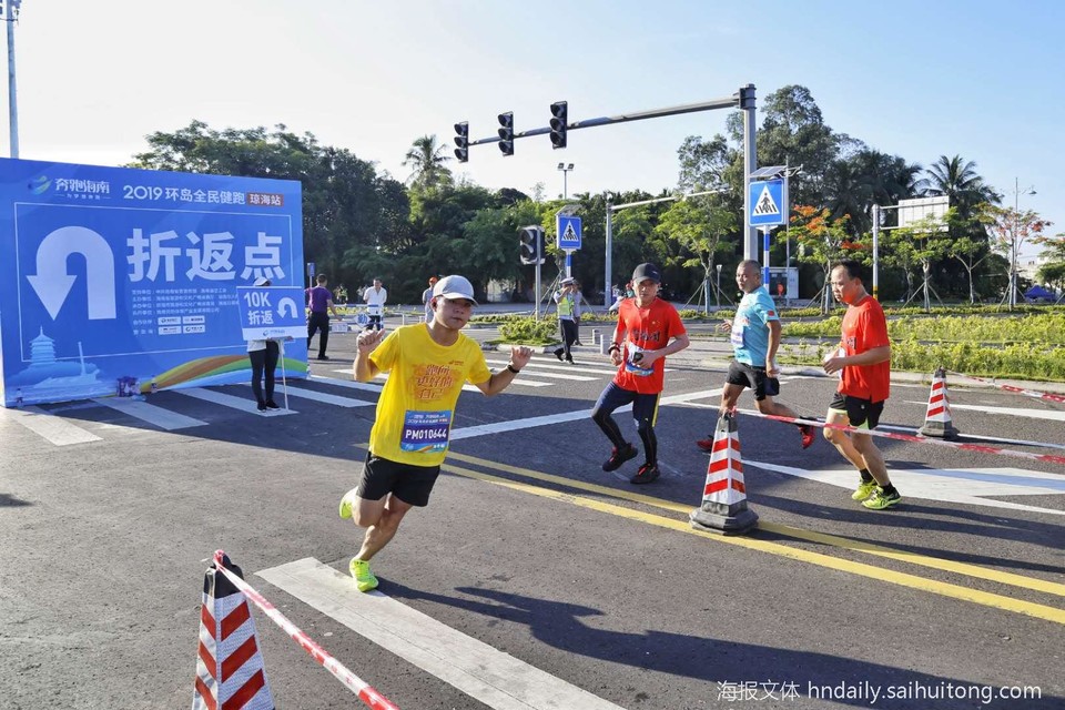 微信图片_20190518083930