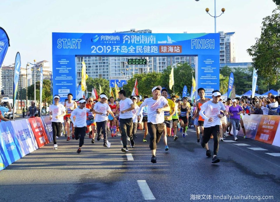 微信图片_20190518084157