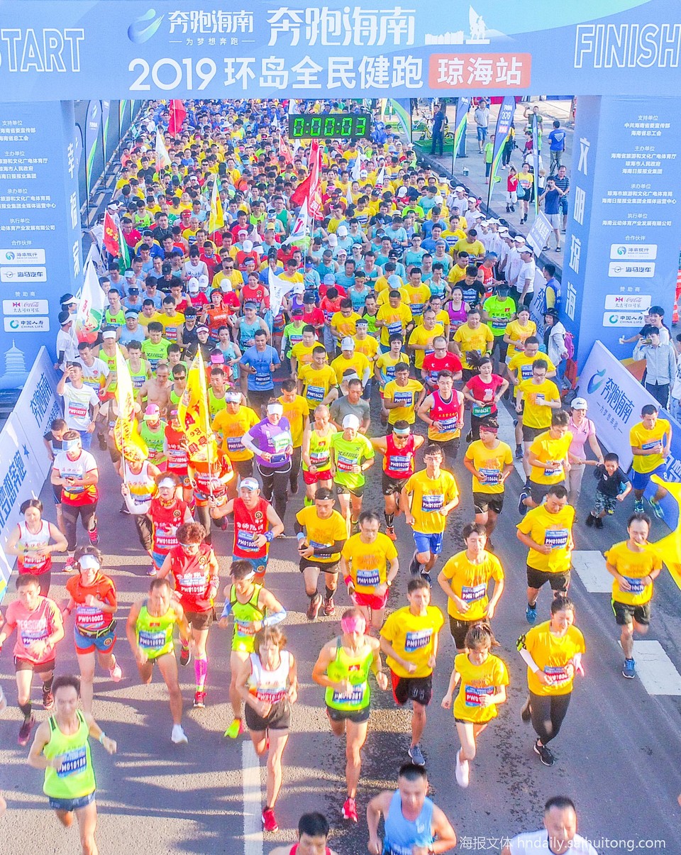 微信图片_20190520164247