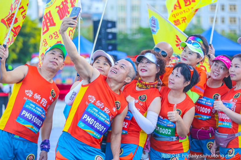 微信图片_20190520164253