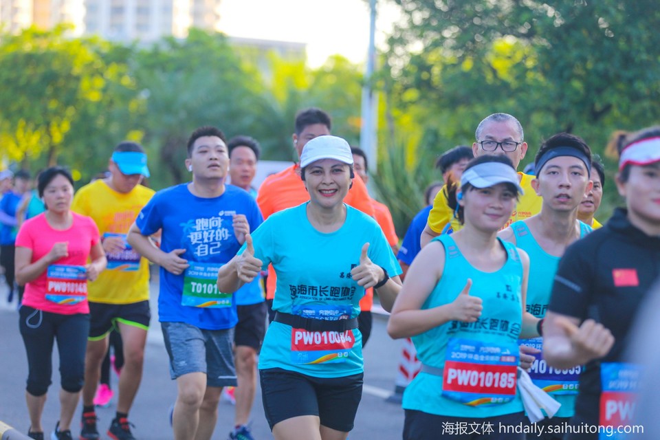 微信图片_20190520164308